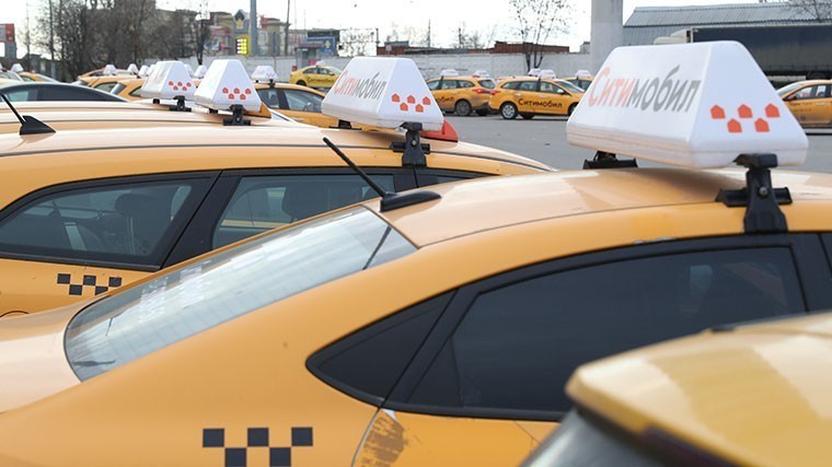 Сервис такси «Ситимобил» прекратит работу 15 апреля