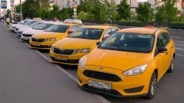 На сколько подорожает такси в России после ухода «Ситимобил» — мнение эксперта