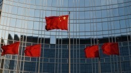 МИД Китая призвал не считать Пекин стороной конфликта на Украине