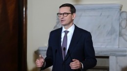 Премьер Польши назвал неэффективными санкции против РФ из-за курса рубля