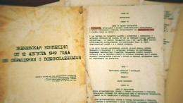 Как совершившие военные преступления националисты стали украинскими героями