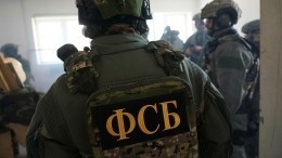 ФСБ задержала в Крыму сторонника украинских неонацистов