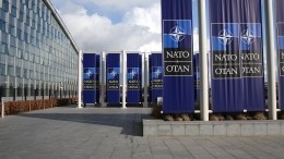 Китайцы предостерегли Финляндию и Швецию от вступления в НАТО