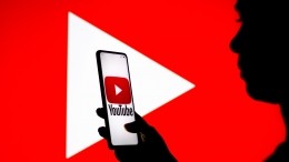 Играет не по правилам: «Офицеры России» выступили против YouTube