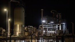 «Газпром» остановил закачку газа в крупнейшем хранилище Германии