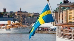 Швеция вышлет из страны трех российских дипломатов