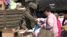 Более десяти тонн гумпомощи доставили в Херсон российские военные