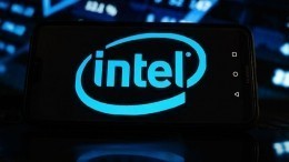 Американская компания Intel приостановила свою работу в России