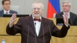 «Я ухожу, вы остаетесь»: что сказал Жириновский в последнем публичном выступлении