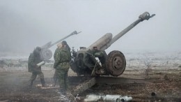 Украинским отрядам теробороны разрешили применять артиллерию и ракетные системы