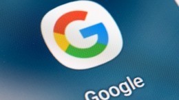 РКН запретил рекламу Google и ее информационных ресурсов на территории России