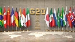 Песков: Участие в саммите G20 будет зависеть от Индонезии