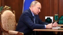 Путин обсудил с Совбезом спецоперацию на Украине