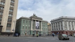 Прямая трансляция церемонии прощания с Владимиром Жириновским в Москве