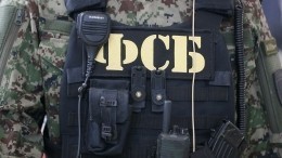 В Крыму ФСБ задержала работающего на Украину хакера