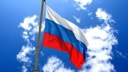 Росстат: На территории России проживает 147 миллионов человек