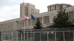 В МИД России объявили о высылке 45 польских дипломатов