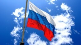 На здании местной администрации в Херсоне появился российский флаг