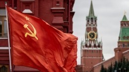 Тест: Смогли бы вы жить в СССР?