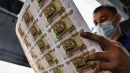 В Гознаке допустили изменение срока выхода новой купюры в 100 рублей
