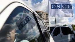 Рабочая схема: как станции ОБСЕ передавали Киеву сведения о маневрах войск ЛНР