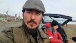 Посмотреть в глаза агрессии ВСУ: французский солист Донецкой филармонии отправился защищать Донбасс