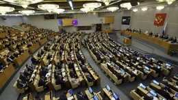 В Госдуму внесли законопроект об управлении ушедшими из РФ иностранными компаниями