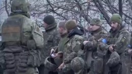 Более тысячи морпехов ВСУ сдались в плен российским военным в Мариуполе