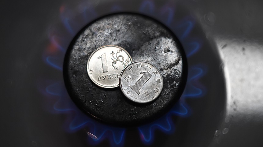 Китайский эксперт предрек слом мировой валютной системы «газовым рублем»