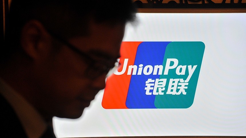Иностранные онлайн-магазины блокируют платежи по выпущенным в РФ картам UnionPay