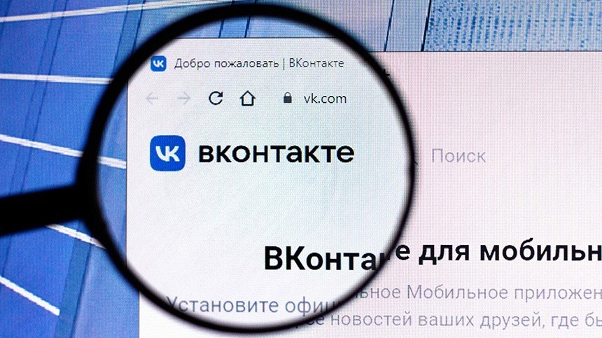ВКонтакте продлевает программу поддержки авторов