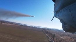 МО РФ заявило об уничтожении за сутки почти полсотни военных объектов на Украине