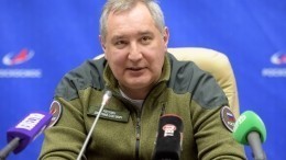 Рогозин «похвалил» Хаматову после ее отказа от звания народной артистки РФ