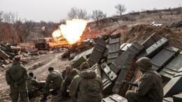 ВС РФ уничтожили производственные корпуса бронетанкового завода в Киеве