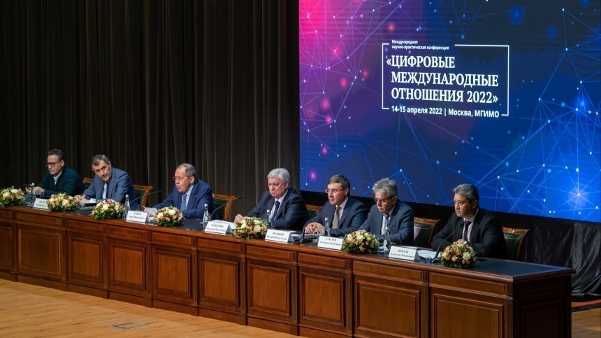В Москве прошла конференция «Цифровые международные отношения 2022»