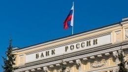ЦБ: россияне могут перечислять рубли на свои зарубежные счета