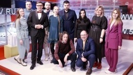Победителей литературного марафона наградили в легендарной студии Пятого канала