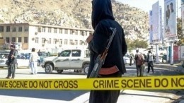 Не менее 25 человек погибли при взрыве у школы в Кабуле