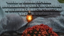 В Польше начался снос десятков памятников советским солдатам