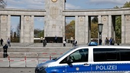 Более двухсот связанных с русофобией преступлений расследуют в Берлине