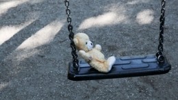 За плохое поведение: раскрыты жуткие детали убийства детей в Воронежской области