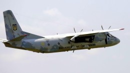 Военный транспортник Ан-26 рухнул в Запорожской области