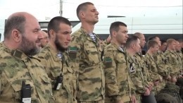 Отряд добровольцев из Чечни отправился на Украину для участия в спецоперации