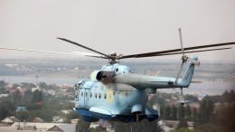 Три украинских вертолета Ми-8 уничтожены артиллерией ВС РФ в Харьковской области