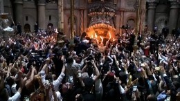 Чудо схождения Благодатного огня произошло в храме Воскресения Христова