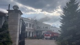 Опубликованы кадры с места пожара в доме губернатора Подмосковья