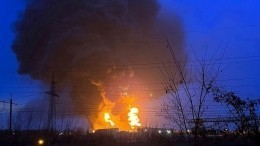 ВС РФ уничтожили объекты по производству топлива в Кременчуге