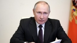 Путин поручил Генпрокуратуре пресекать распространение фейков в сети
