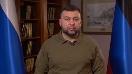 Пушилин призвал учесть обстановку в Приднестровье при продолжении спецоперации