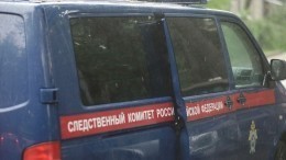 СК возбудил уголовное дело о тройном убийстве в детском саду под Ульяновском